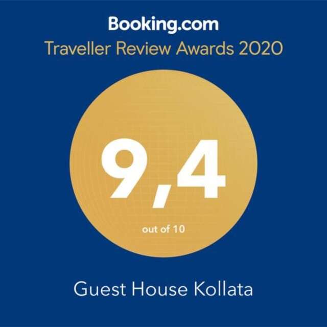 Гостевой дом Guest House Kollata Vusanje-20